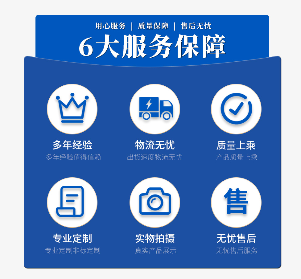 风电锚板-风电锚板-产品中心-河南银度电力设备制造有限公司